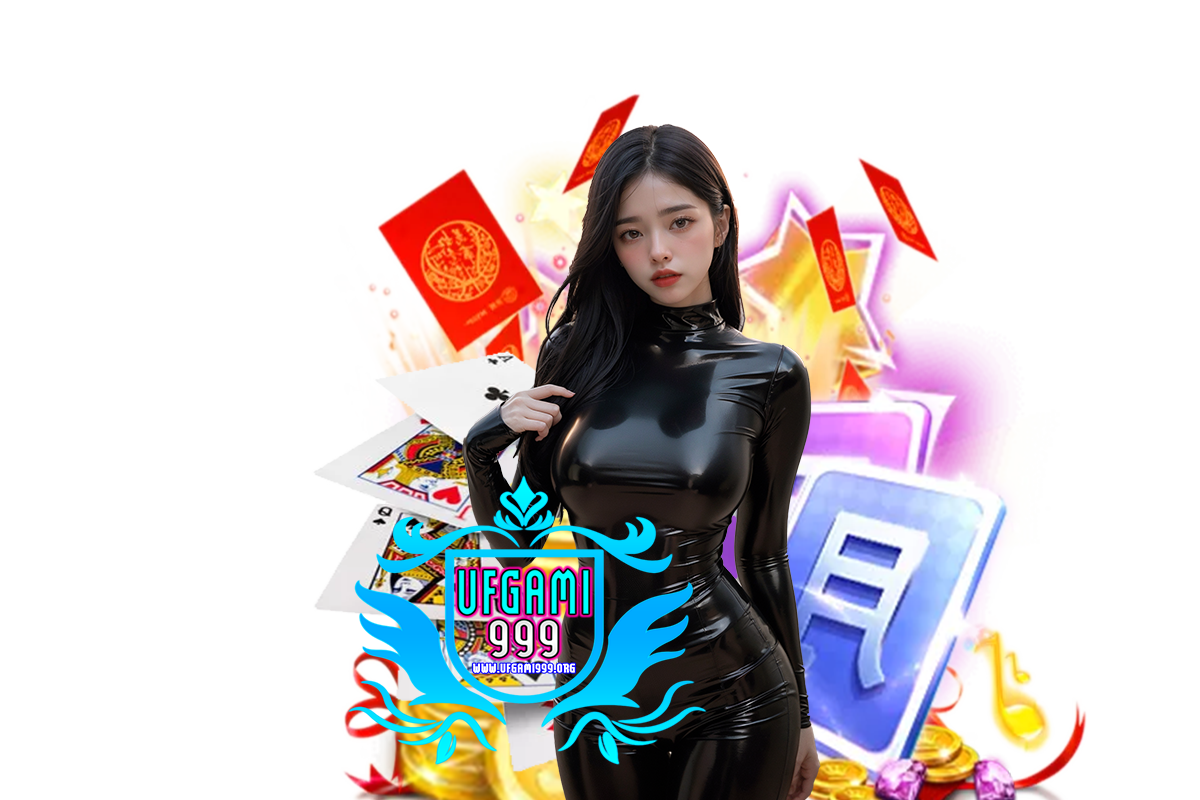 ufgami999 แตกง่าย
